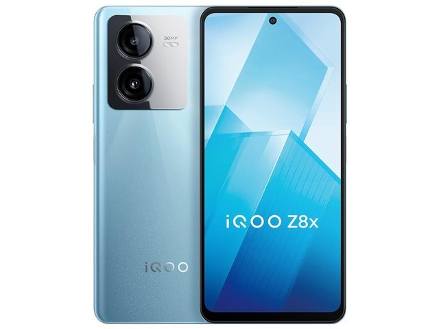 iQOO Z8x（12GB/256GB）
