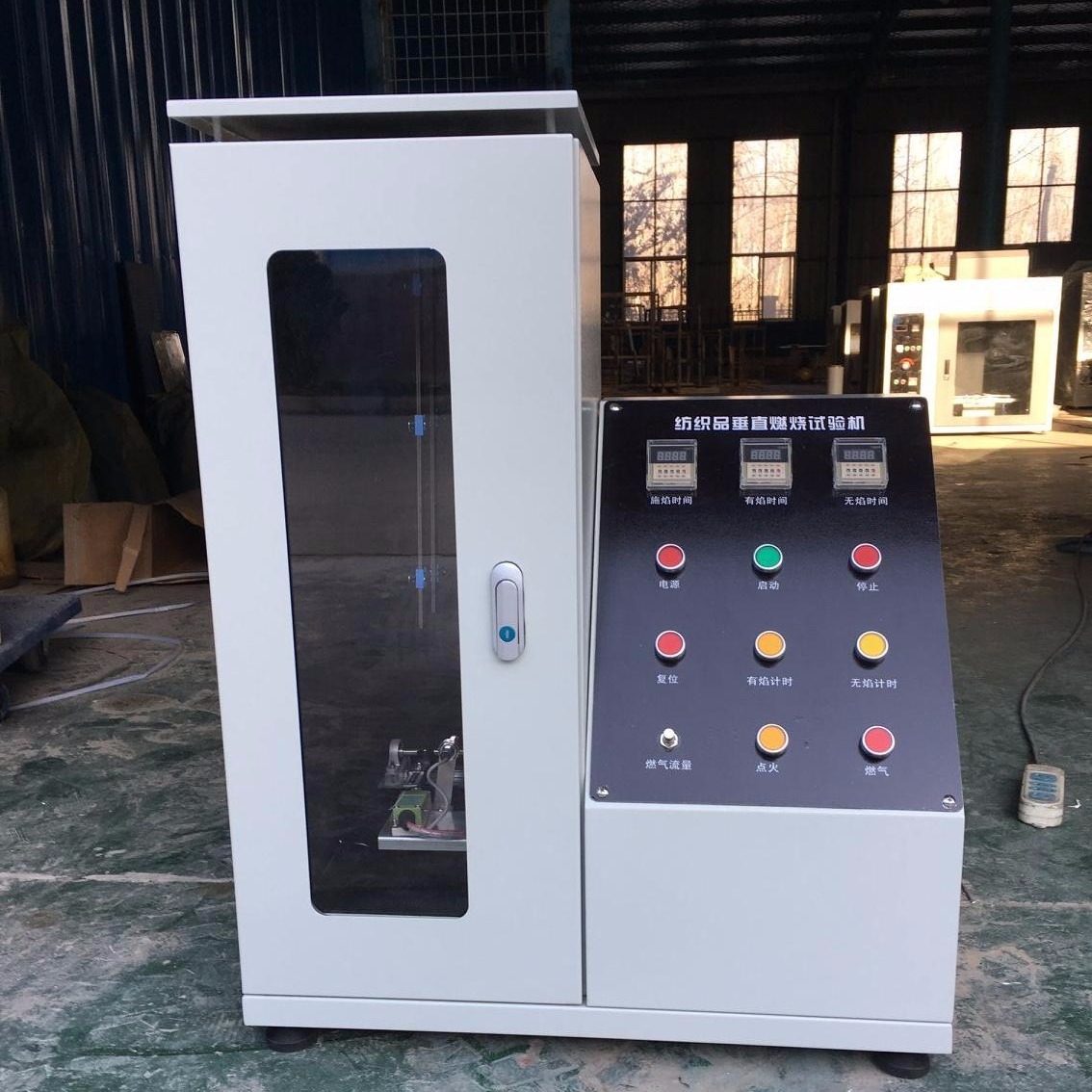 帐篷面料阻燃测试标准__帐篷防火标准