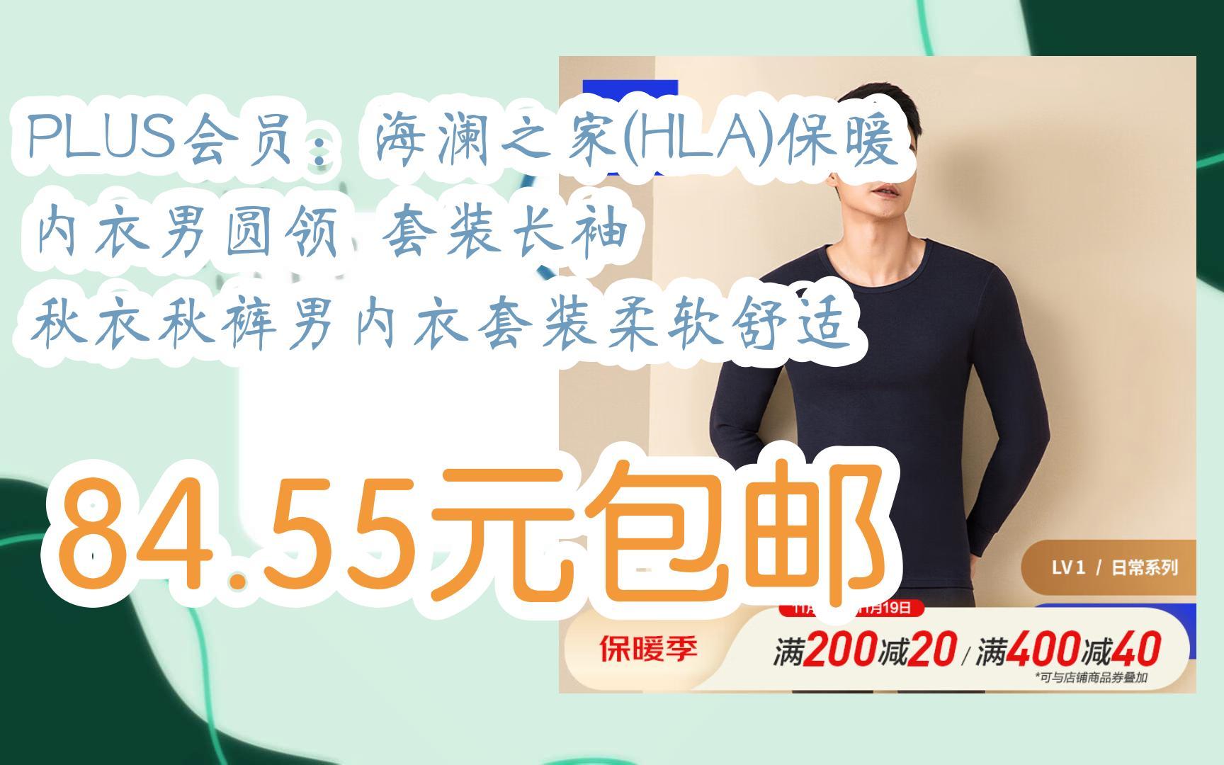 京东买童装_京东鞋子抢购_