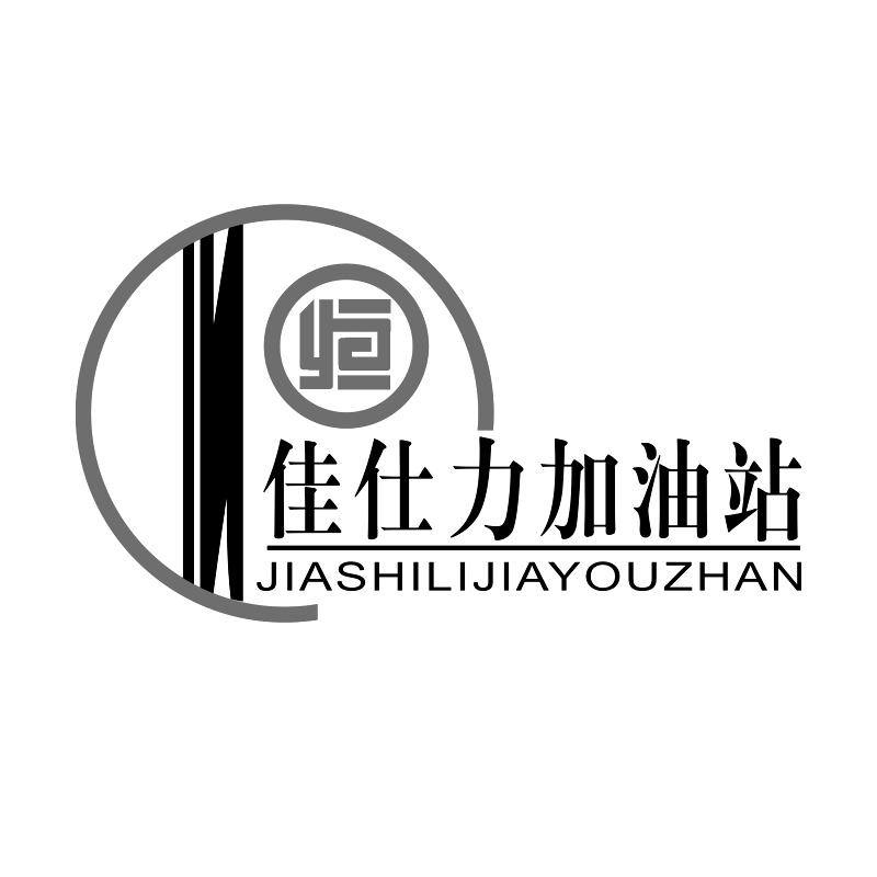 宋楠惜气质写真迸发沉静力量__自信顽强为成功蓄力