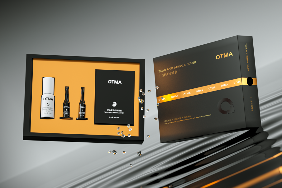 医采多肽奢宠水光护肤咋样__筑研医药科技有限公司怎么样