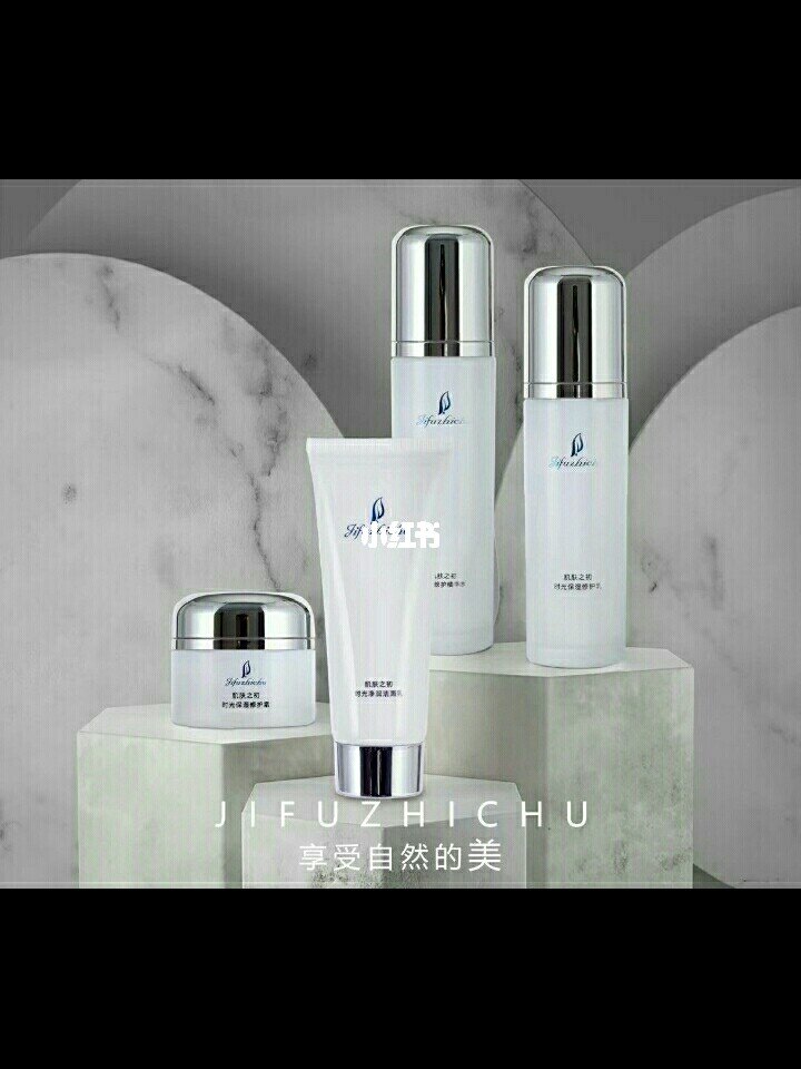 焕活肌底液怎么使用__时光靓肌焕颜素