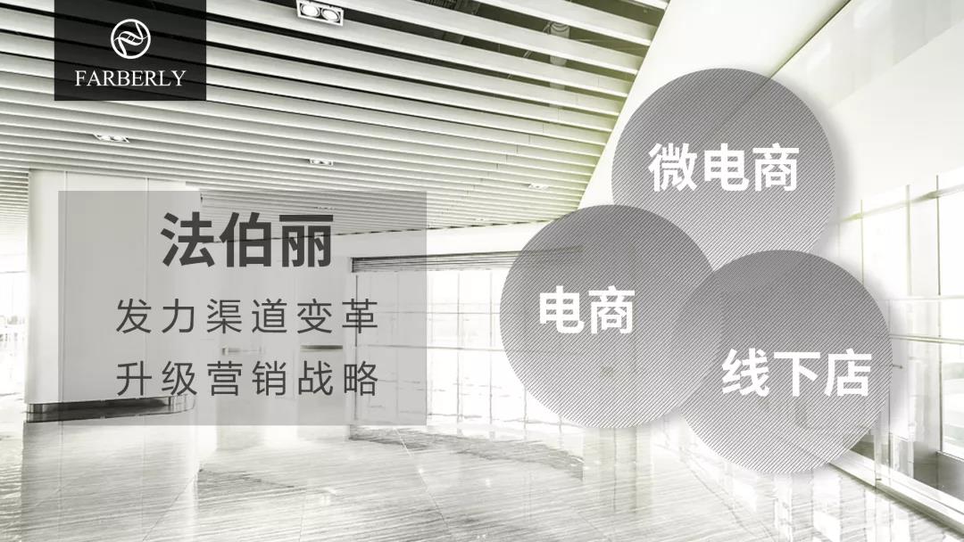 _科技点燃梦想创新引领未来_创新引领发展的第一动力论文