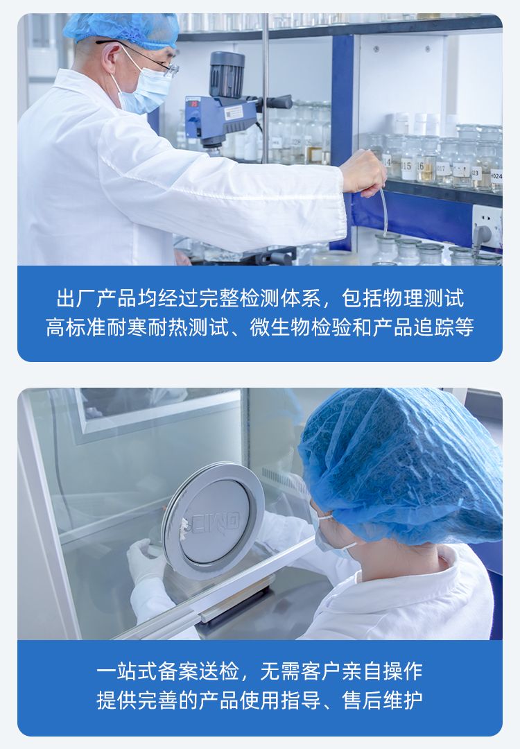 雅资源化妆品价格表_雅妆化妆品有限公司_