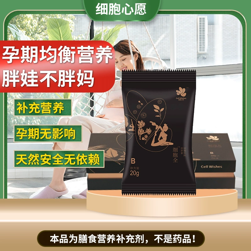 骨质疏松长期要吃哪些药_吃了骨质疏松药便秘_