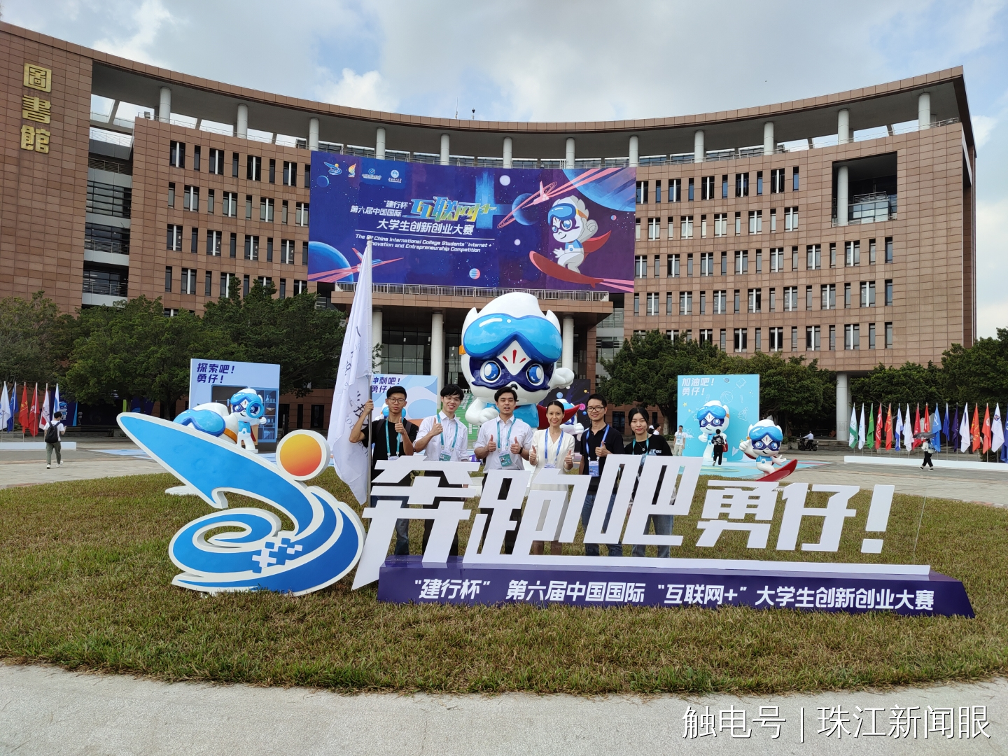 _国际大学生创新大赛_大学生创新比赛时间