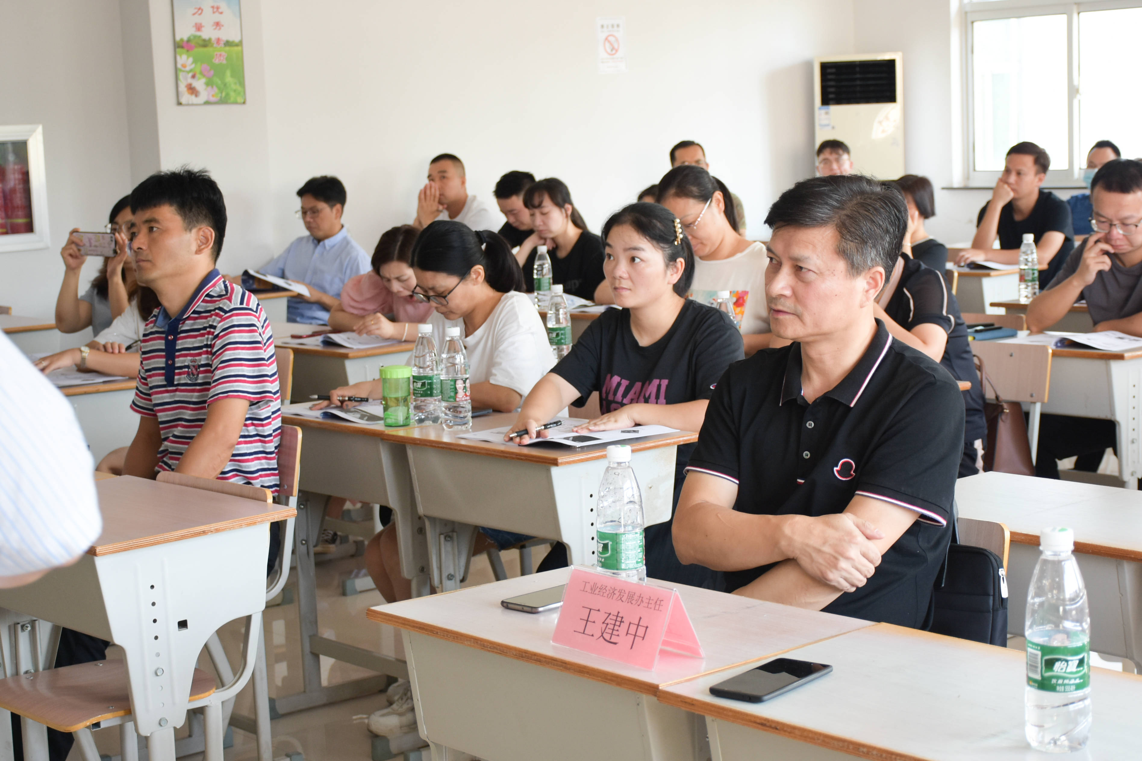 科技赋能创新__科技赋能的例子