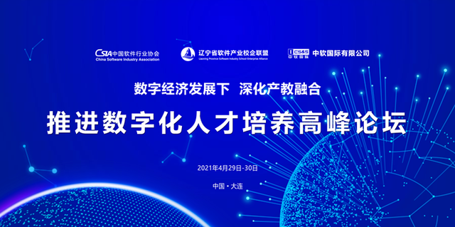 _科技赋能的例子_科技赋能创新