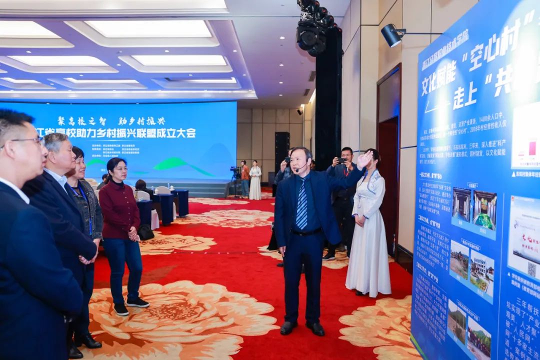 共同富裕经济学_共同富裕经济高质量发展_