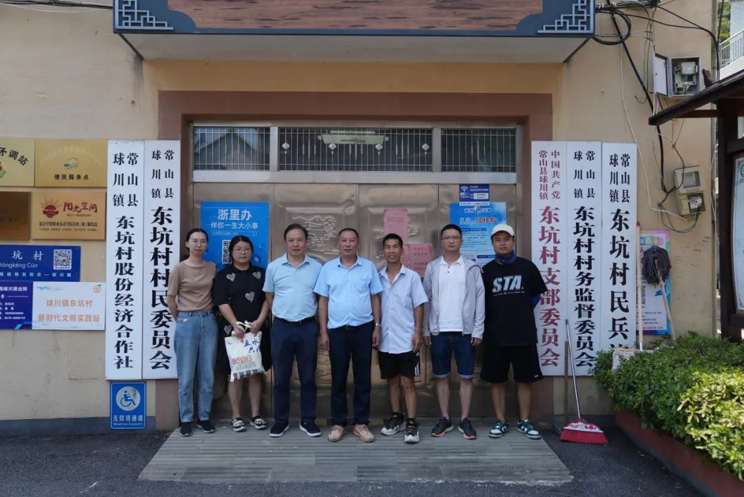 _共同富裕经济学_共同富裕经济高质量发展