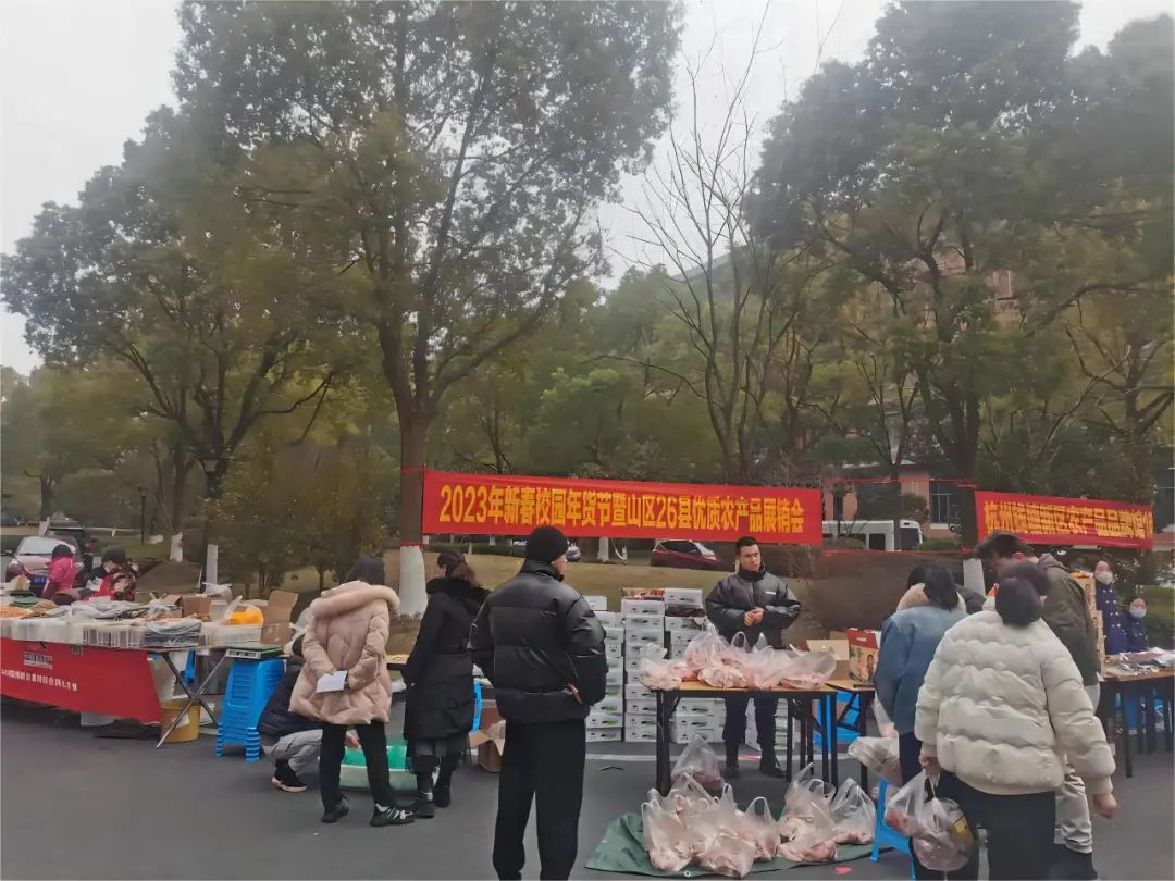 _共同富裕经济学_共同富裕经济高质量发展