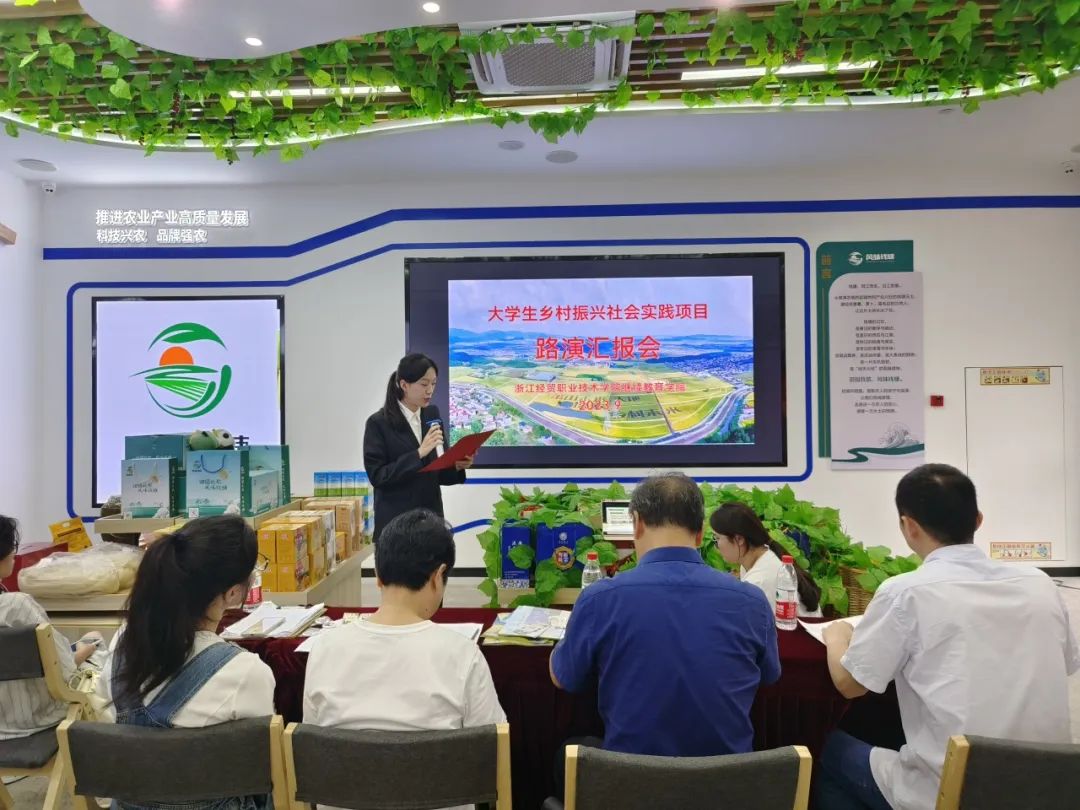 _共同富裕经济学_共同富裕经济高质量发展