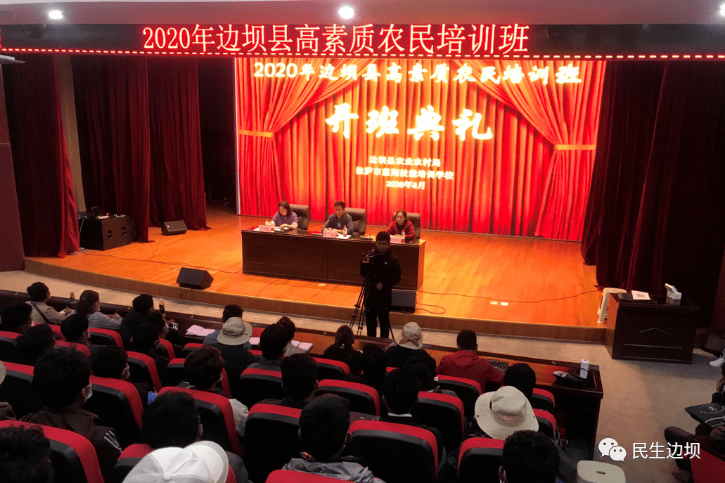 _共同富裕经济学_共同富裕经济高质量发展