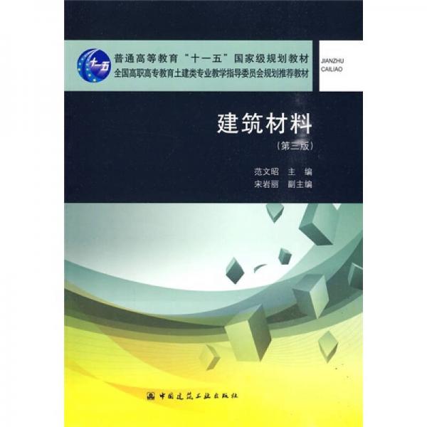 _教育培育机构销售顾问_工匠精神培育和传承