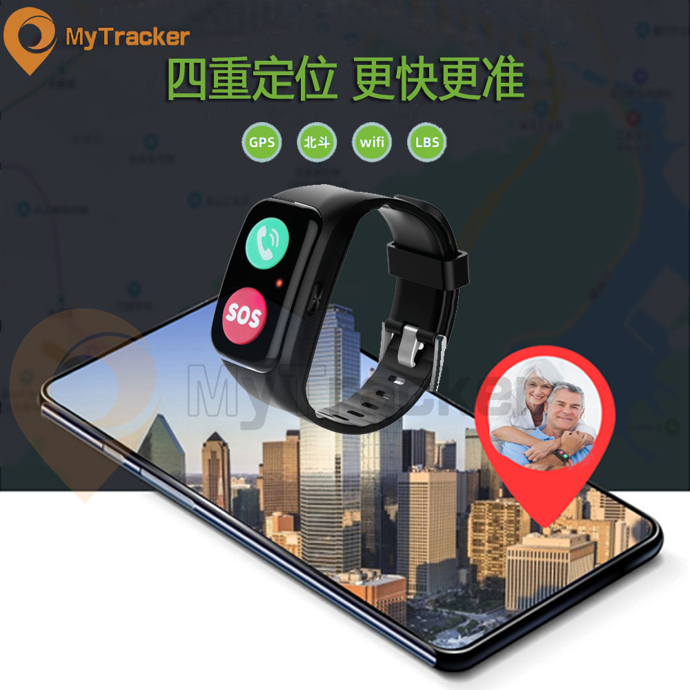 _智能手环购买_手表式智能手环