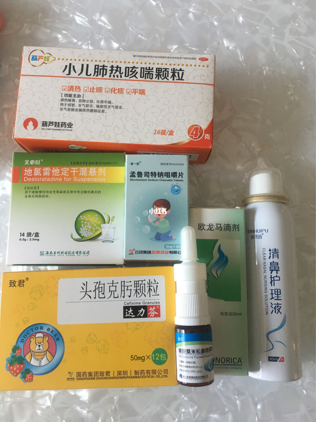 咳嗽小儿用药__治疗咳嗽儿童药