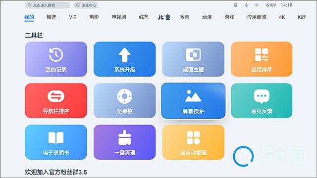 李长治见过李嘉诚没__Windows系统发展史：你没见过的Windows全在这了！