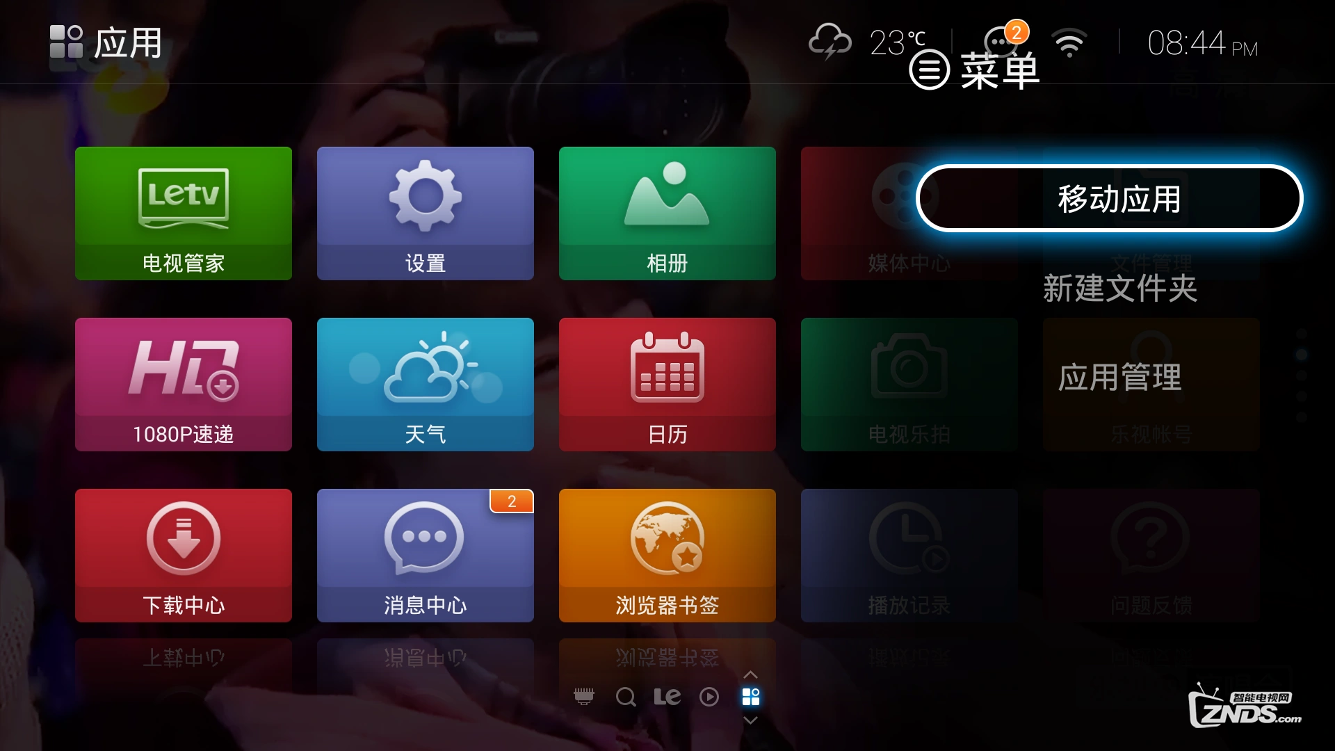 Windows系统发展史：你没见过的Windows全在这了！__李长治见过李嘉诚没