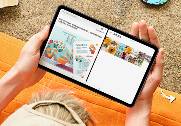 华为matepad售价_华为MatePad Pro 11英寸 2024款4299元起_