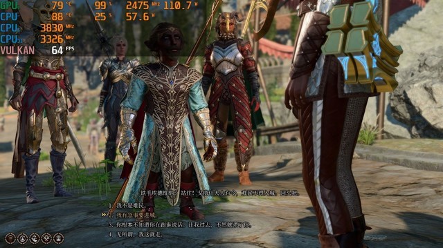 OMEN暗影精灵9轻松拿捏高分大作《博德之门3》