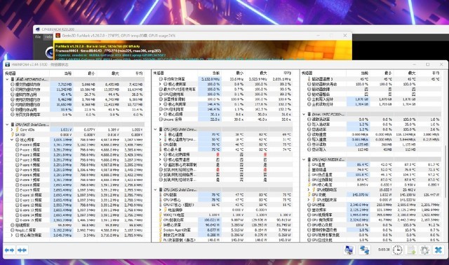RTX4060迷你主机 但是游戏本改的