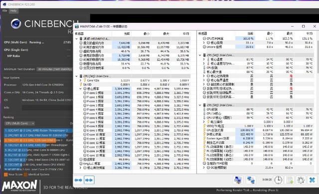 RTX4060迷你主机 但是游戏本改的