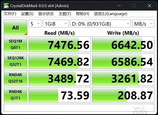 【有料评测】朗科绝影NV7000-t固态硬盘评测 现代创作提速增效利器