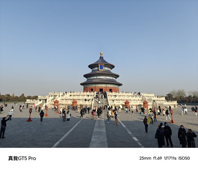 真我GT5Pro全面评测 比得过这款才是真旗舰