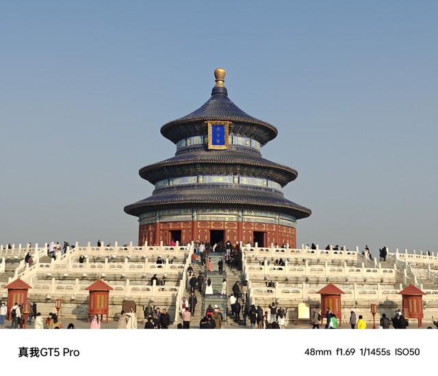 真我GT5Pro全面评测 比得过这款才是真旗舰