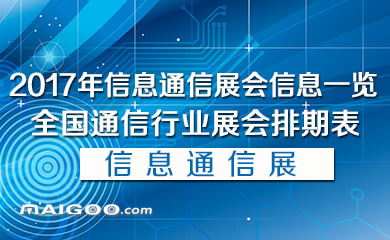 _探能实业_探能纳米材料有限公司