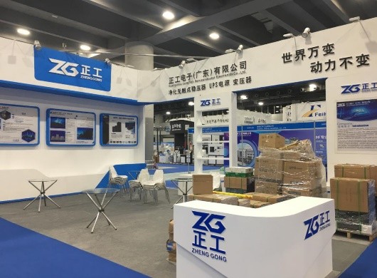 _探能纳米材料有限公司_探能实业