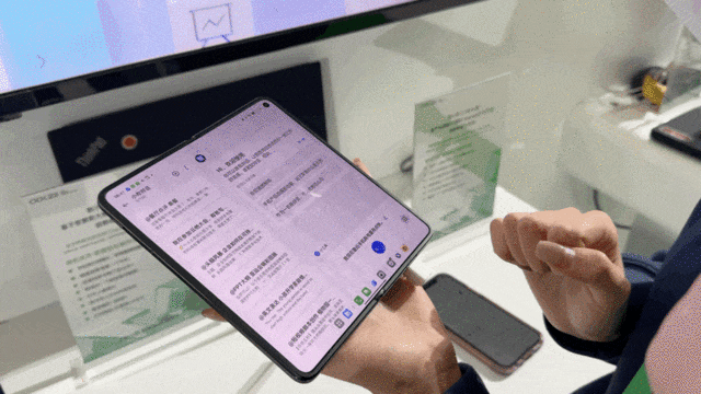 有 AI 的手机能有多方便？ODC 23 探展大揭秘