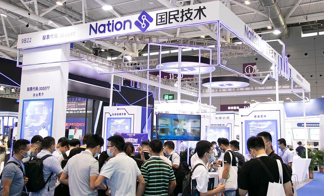 探能纳米材料有限公司_探能实业_