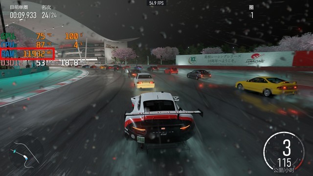 OMEN暗影精灵9 带你感受最真实流畅的《极限竞速8》