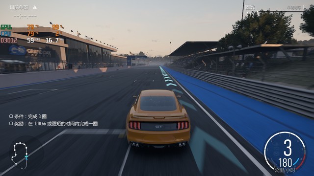 OMEN暗影精灵9 带你感受最真实流畅的《极限竞速8》