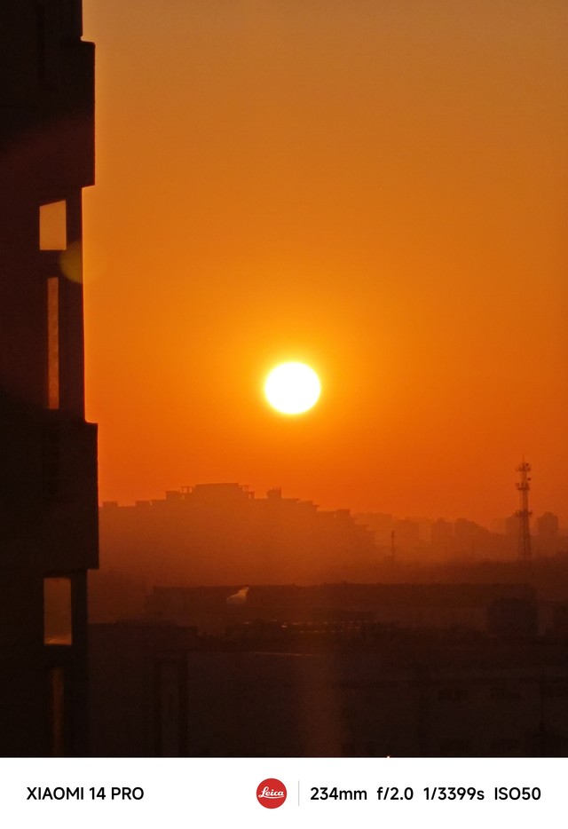 vivo X100、小米14 Pro拍照对比,拍太阳差距这么大?