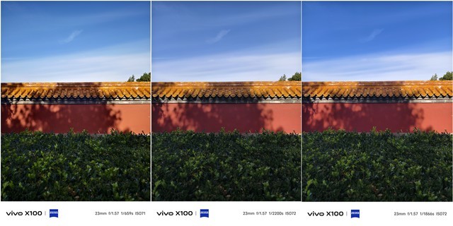 vivo X100、小米14 Pro拍照对比,拍太阳差距这么大?