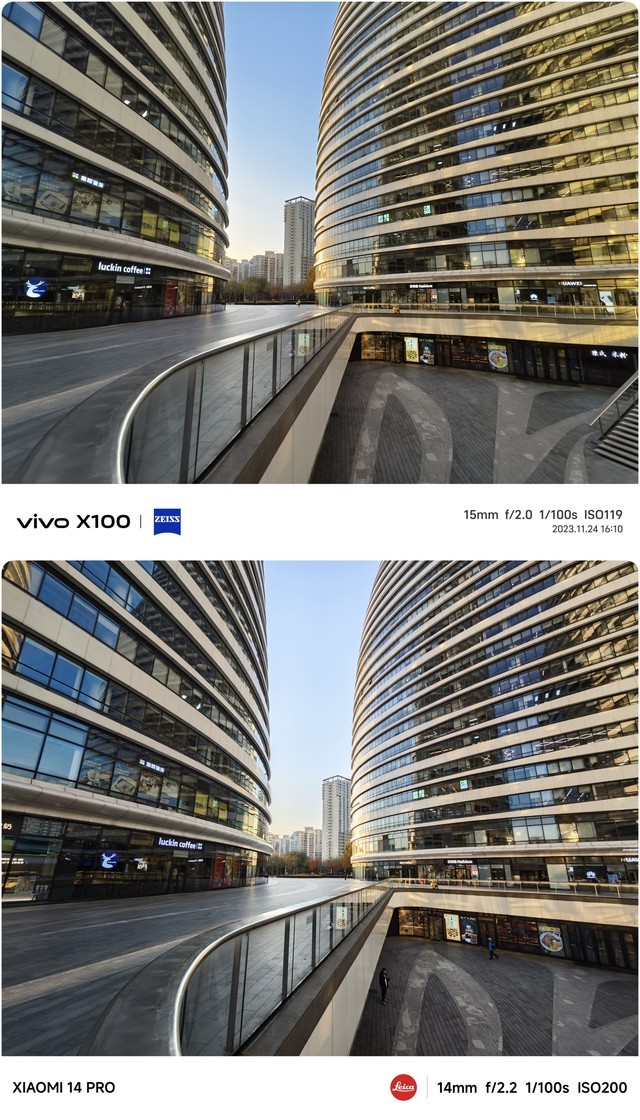 vivo X100、小米14 Pro拍照对比,拍太阳差距这么大?