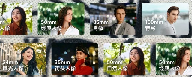 vivo X100全面评测：年度超满分旗舰手机