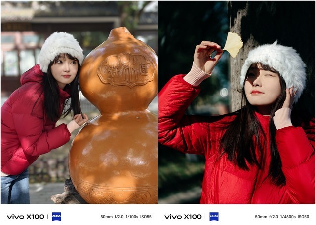 vivo X100全面评测：年度超满分旗舰手机