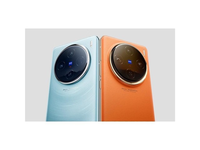 vivo X100 12GB+256GB
