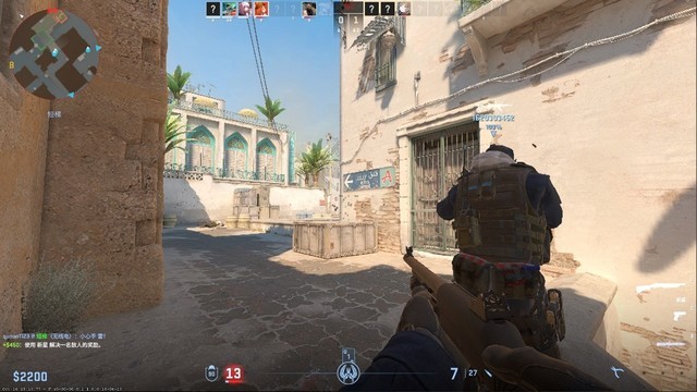 致态Ti600 4TB固态硬盘评测：大容量破局者