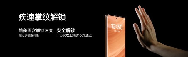 访真我徐起&毛巾:希望推出让用户和市场兴奋的产品