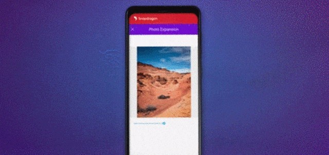LS30 2023：拥抱混合式AI 高通第三代骁龙8移动平台再次引领行业发展