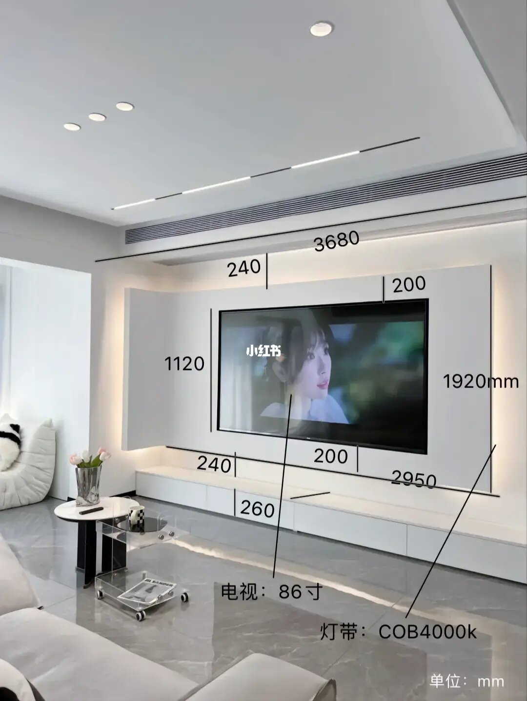 电视悬浮屏有坏处吗_电视悬浮屏优缺点_