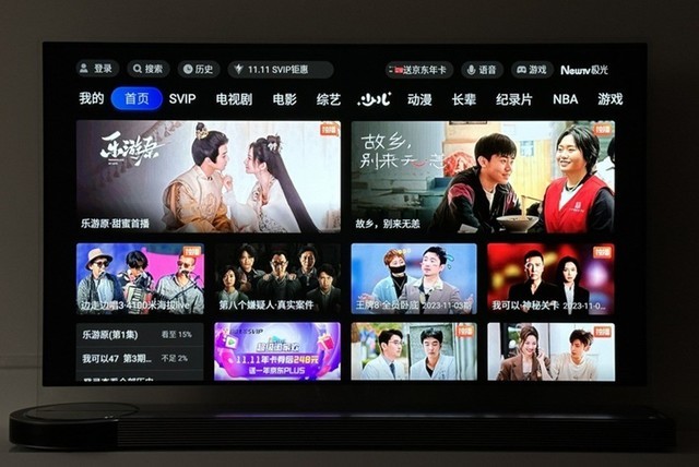 拥有一台会悬浮的电视是什么体验？FPD悬浮OLED电视评测