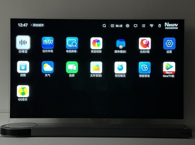拥有一台会悬浮的电视是什么体验？FPD悬浮OLED电视评测