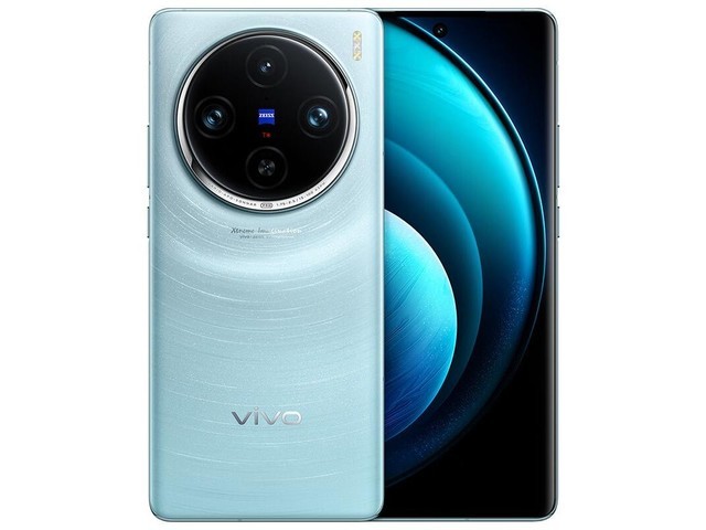 vivo X100 Pro 12GB+256GB 星迹蓝