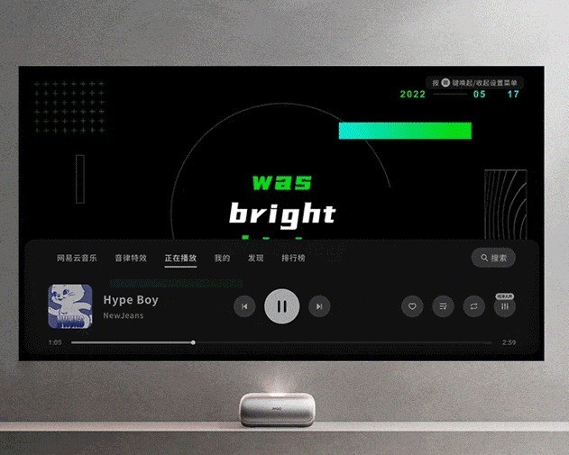 3499元激光电视平替？这个价格到底买不买！