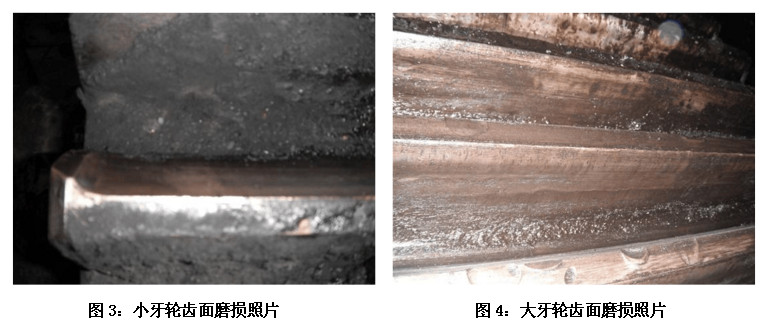 外套坏了怎么修补好看_修复外套的效果_